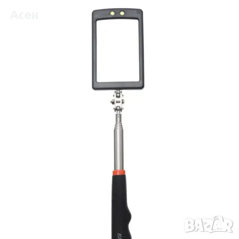 Телескопично ревизионно огледало с LED 285-876мм