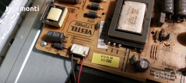 POWER BOARD ,17IPS62, for 32 inc DISPLAY for Finlux 32FLYR274S дисплей VES315WNDA-2D-03, снимка 2 - Части и Платки - 39714114