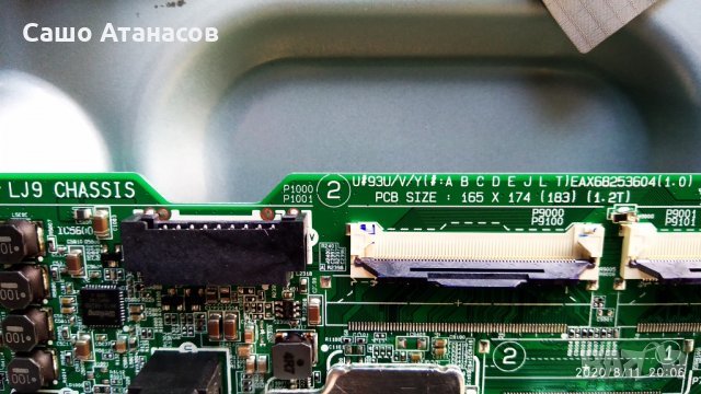 LG 49SM8200PLA с счупена матрица ,LGP49-19UL6 ,LJ9 EAX68253604(1.0) ,TWCM-K505D ,HC490EQG-SLXA1-211X, снимка 10 - Части и Платки - 29744716
