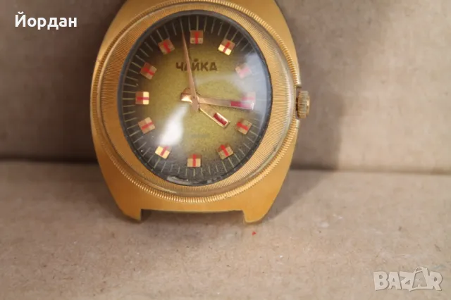 СССР мъжки часовник ''Чайка'' , снимка 7 - Мъжки - 47410101