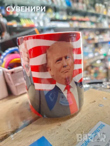 Чаша на Доналд Тръмп , снимка 4 - Чаши - 47900415