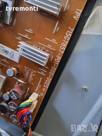 POWER BOARD ,715G7857-P01-000-002S, for, PHILIPS 43PUS6551/12  for DISPLAY TPT430U3-EQLSJA.G REV:SC4, снимка 2 - Части и Платки - 44789141