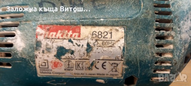 Винтоверт Makita 6821, снимка 5 - Винтоверти - 37193572