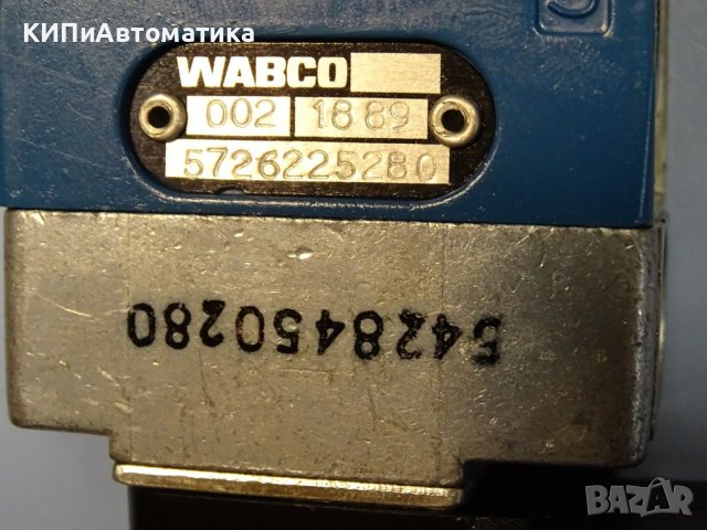 разпределител пневматичен WABCO 0021889 220V, 50/60Hz, 1/2, снимка 7 - Резервни части за машини - 38283241