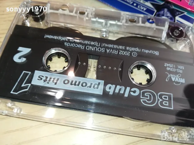 BG CLUB 1-ORIGINAL TAPE 1604251846, снимка 8 - Аудио касети - 49922323