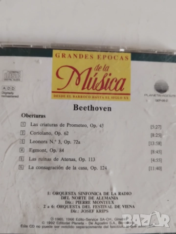 Beethoven - оригинален диск класическа музика, снимка 2 - CD дискове - 52699801