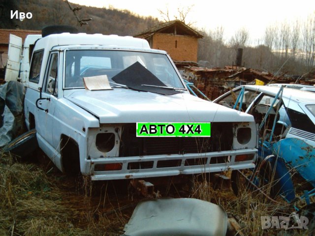 На части Джипове:Патрол 2.8Д/ТД; Тойота; Чероки4.0/2.1ТД; Паджеро; Фронтера; Витара; Самурай и други, снимка 17 - Автомобили и джипове - 27858221