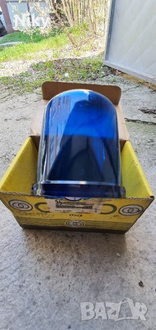 Ново стъкло за син буркан 