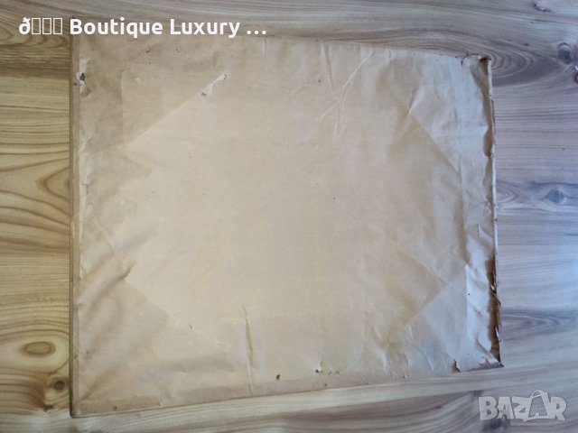 Картина с рамка Х.Проданов 90, снимка 4 - Картини - 36861659