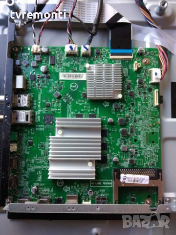 Mainboard 715G8579-M0D-B01-005Y