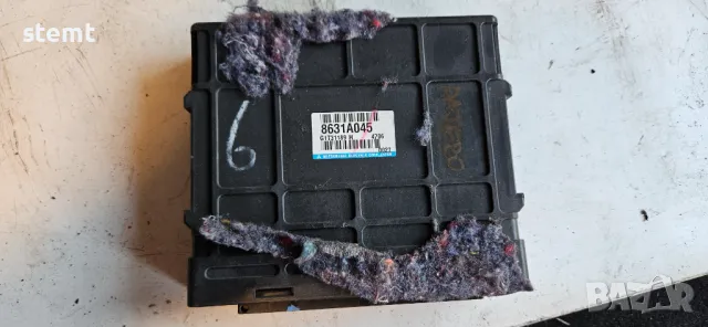 Mitsubishi Engine Control Module 8631A045