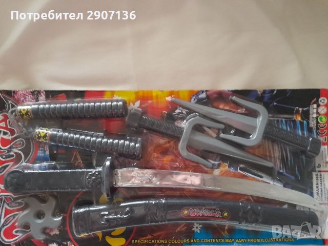 Комплект оръжия на НИНДЖИТЕ , снимка 2 - Играчки за стая - 38957597