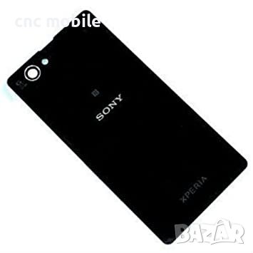 Sony Xperia Z1 Compact - Sony D5503 заден капак - стъкло, снимка 2 - Резервни части за телефони - 38596357