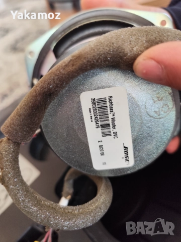 Bose за Audi , снимка 4 - Аксесоари и консумативи - 52510710