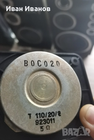 quadral , снимка 4 - Тонколони - 51661078