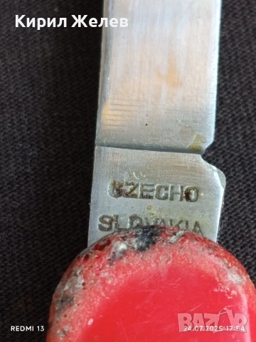Джобен нож от соца с печат MIKOV ZECHO SLOVAKIA за КОЛЕКЦИЯ 38721, снимка 5 - Ножове - 51131383