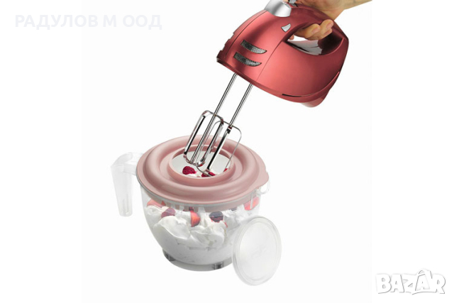 Купа за миксер с предпазен капак 2.5 L / 201730, снимка 2 - Аксесоари за кухня - 44601438