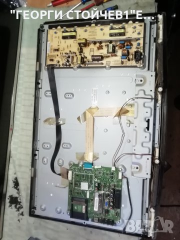 SAMSUNG    LE32B460B2W  СЪС СЧУПЕН ДИСПЛЕЙ, снимка 3 - Части и Платки - 35295993