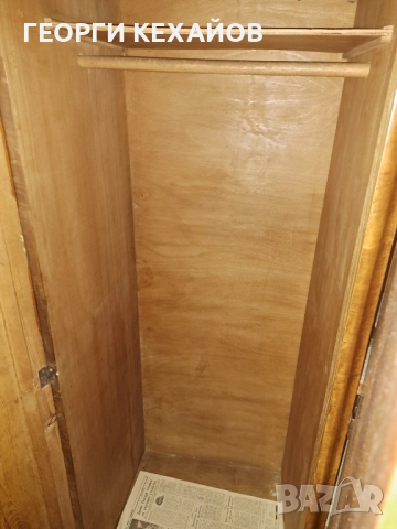 старинни мебели и вещи , снимка 10 - Антикварни и старинни предмети - 51518464