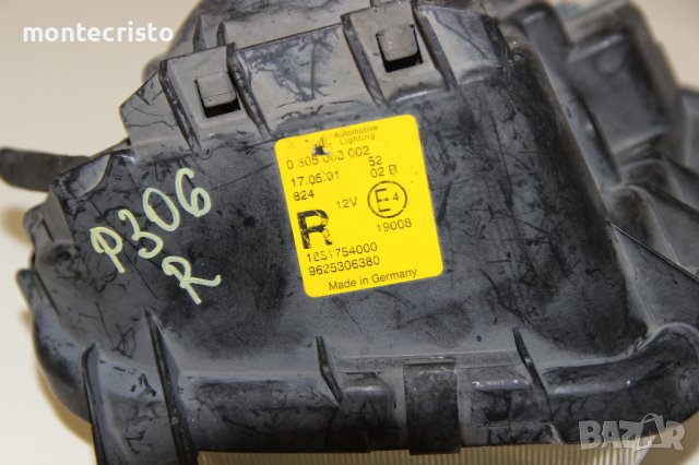 Десен халоген Peugeot 306 (1997-2001г.) десен фар за мъгла Пежо 306 / 96253063, снимка 4 - Части - 44245799