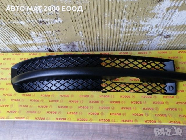 Vw Sharan Решетки броня фолксваген шаран 00 - решетка халоген, снимка 5 - Части - 31559855