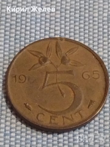 Лот монети 6 броя НЕДЕРЛАНДИЯ стари редки за КОЛЕКЦИЯ ДЕКОРАЦИЯ 31750, снимка 8 - Нумизматика и бонистика - 44488717