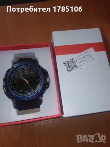 Smart Lokmat, снимка 3 - Смарт часовници - 31584570