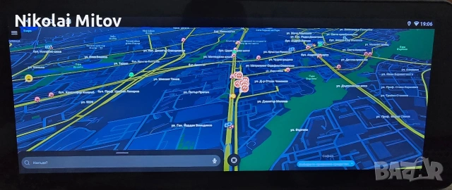 12,3"-4G,4/64GB 2 DIN андроид медия с камера за Peugeot 3008,4008,50, снимка 3 - Аксесоари и консумативи - 54095397