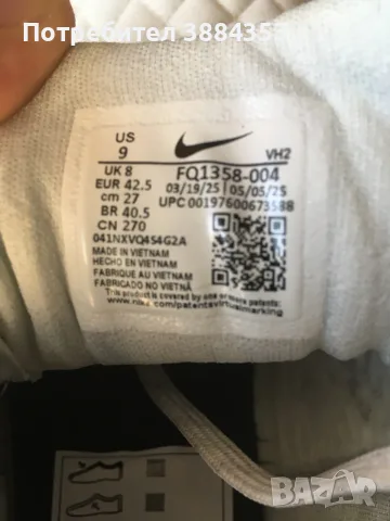 Nike Air winflo , снимка 6 - Маратонки - 55852211
