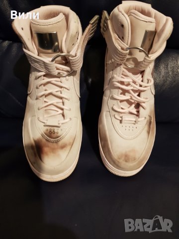 Nike Air Force 1 High SL 