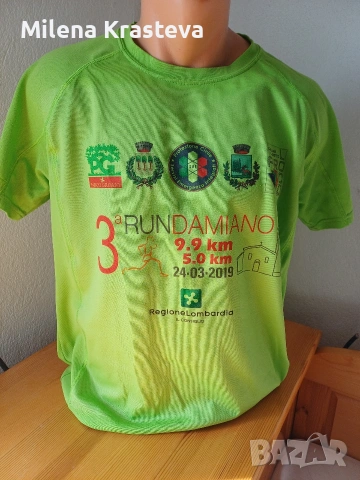 С порт, бягане размер М