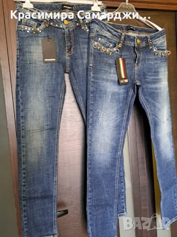 Дънки Armani  & Dsquared , снимка 2 - Дънки - 47377723