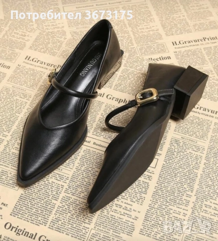 Дамски обувки 37номер