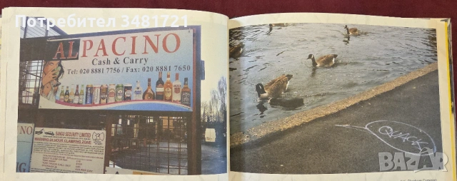 Визуалният хаос на Лондон - град на ръба / Shit London. Snapshots of a City on the Edge, снимка 4 - Енциклопедии, справочници - 54244396