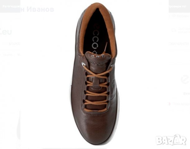  сникърси ,туристически обувки  ECCO Cool GORE-TEX  Mocha  номер 43 , снимка 5 - Други - 38472855