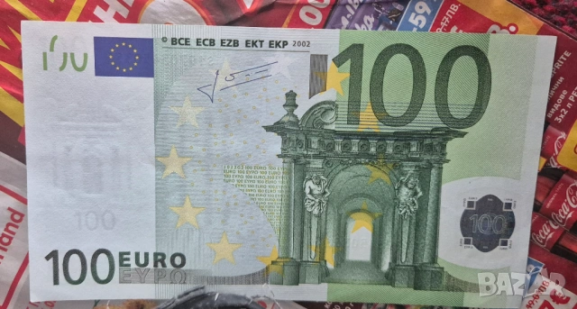 10бр Банкноти 100 евро емисия 2002-ра г Като Нови