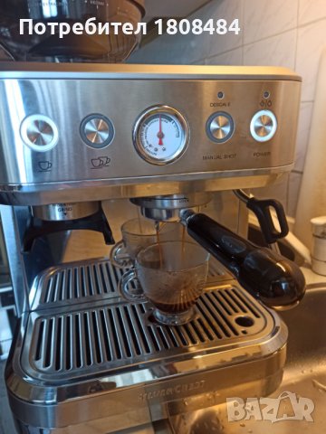 Кафемашина с кафемелачка Силвър Крест, нова, професионална, внесена от Германия 