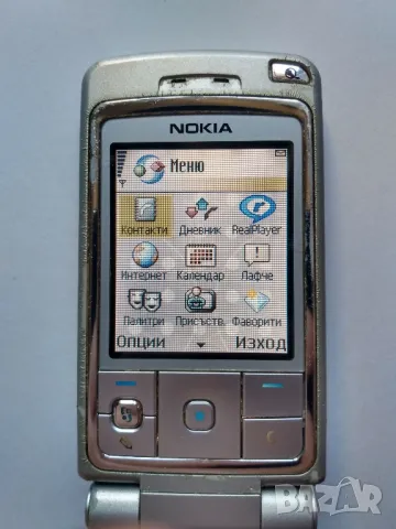 NOKIA 6260 SIMBIAN-НОКИА 6260 СИМБИАН GSM-Смартфон-телефон, снимка 10 - Nokia - 47910135
