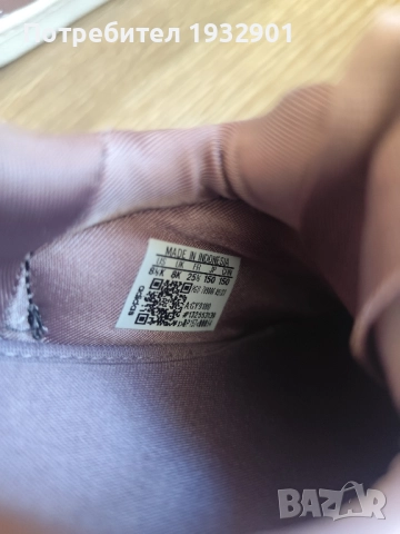 Детски маратонки Adidas , снимка 8 - Детски маратонки - 52235004