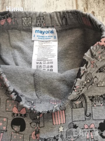 Бебе клин лека вата Mayoral , снимка 2 - Панталони и долнища за бебе - 30223925