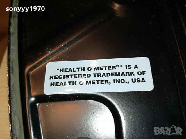 🛑KORONA-ГОЛЯМ КАНТАР 1909221108L, снимка 6 - Други - 38047291