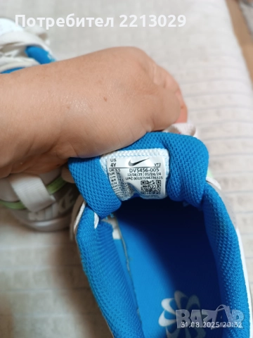 Детски маратонки Nike court borough low , снимка 6 - Детски маратонки - 51555495