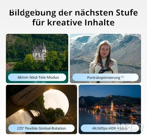 Нов DJI Mini 5 Pro C0 4K 1" CMOS ActiveTrack 360 дрон 36 минути полет, снимка 3 - Дронове и аксесоари - 52897378