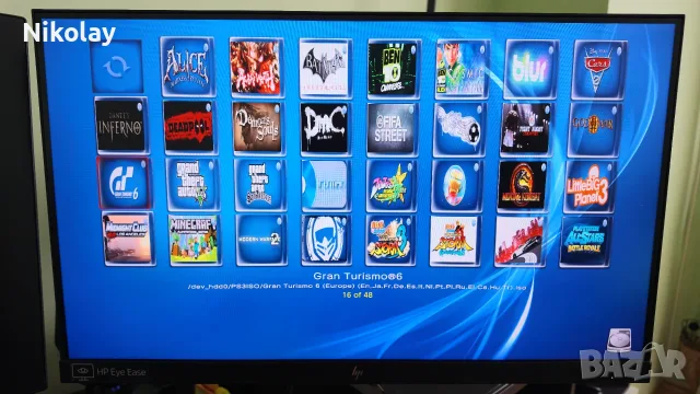 Playstation 3 Super Slim 500GB Хакнат + 50 игри, снимка 8 - PlayStation конзоли - 56293030