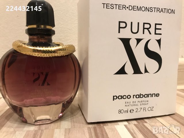 Paco Rabanne Pure XS 80ml EDP TESTER , снимка 3 - Дамски парфюми - 31018292