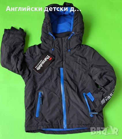 Английско детско непромукаемо яке-M&S, снимка 1