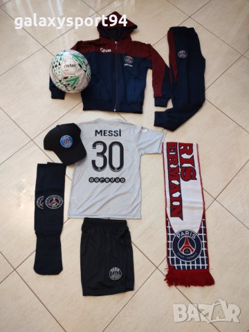 Стак Комплект Роналдо Екип/калци/шапка/шал/Анцуг/Кори 2023г, снимка 4 - Футбол - 37191720