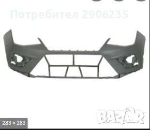 броня предна за сеат арона  -726003370