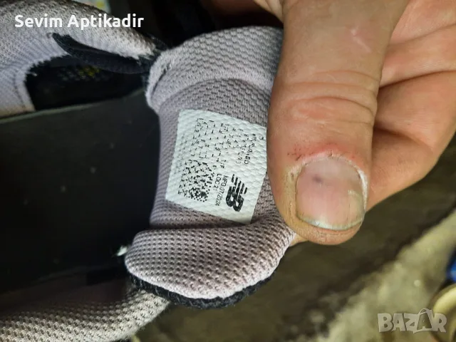 Маратонки New Balance 530, снимка 3 - Маратонки - 56081879