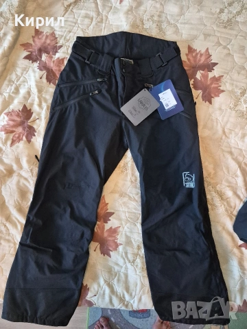 Мъжко яке и панталон Diel Sport